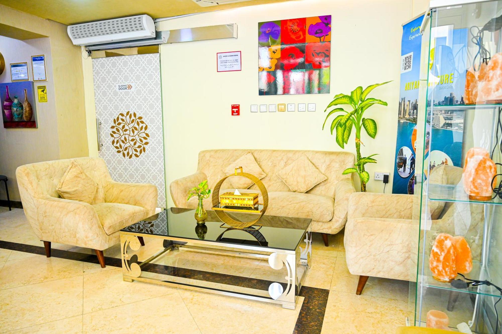 Garden 3* Doha