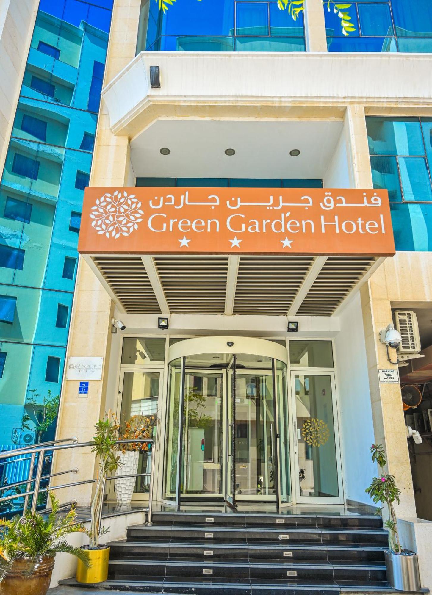 Garden Hotel Doha