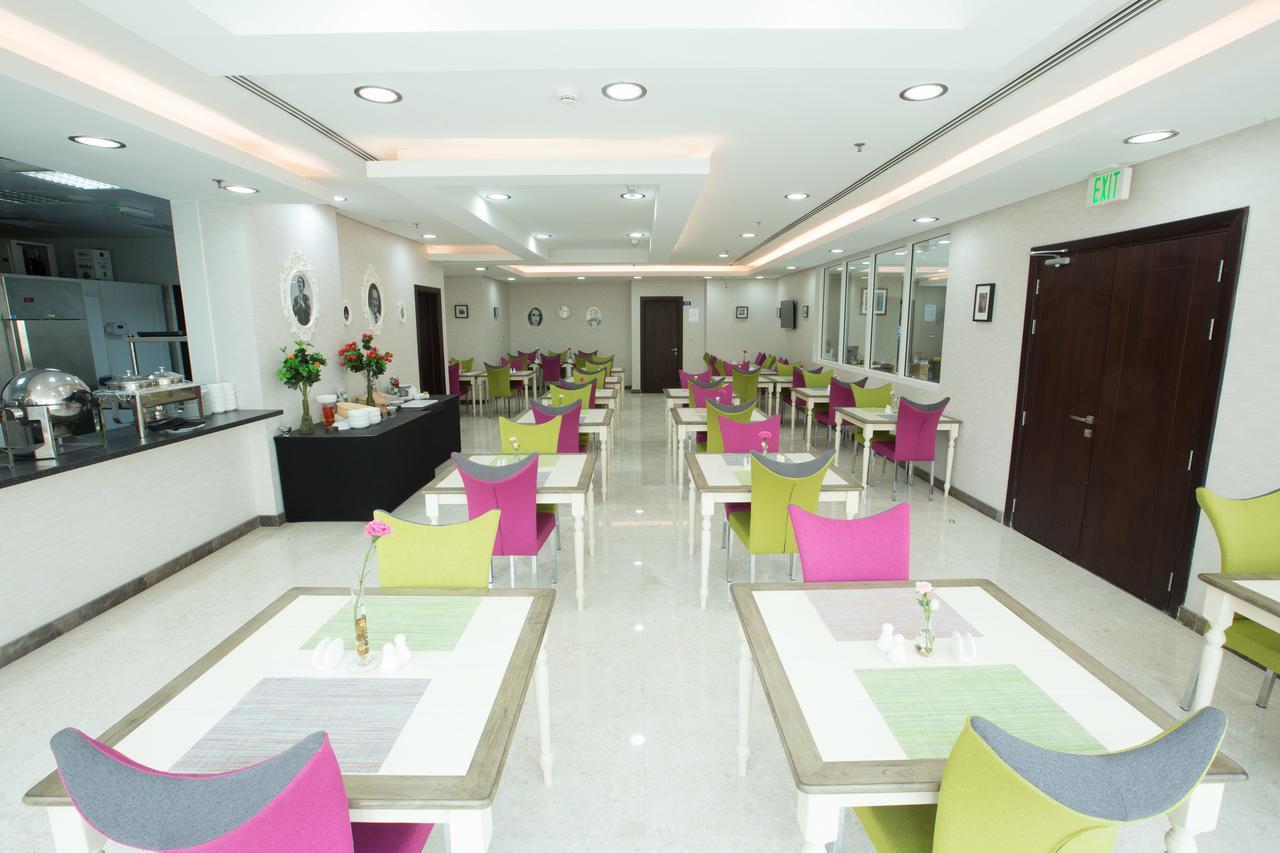 Hotel Garden 3*